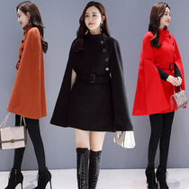 Hairy cloak coat women autumn and winter bat type long bow tweed woolen Nezi coat 2021 new fashion