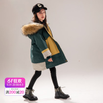 Rain Stars Rain & Rain Girl Girl Down Clothes 2021 Winter Dress New CUHK Child Foreign Air Tooling Eiderdown Big Fur Collar overcomes