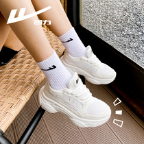 Huili Daddy Shoes Women Summer Breathable Thick Net Shoes Womens Shoes Tide Thin 2021 New Sports Casual Shoes