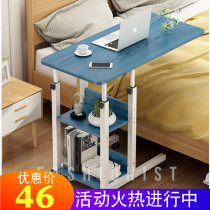 Movable bedside table Computer table Student dormitory bed desk Bedroom lazy simple small table with wheels