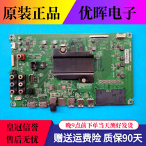 Original Hisense LED55EC520UA motherboard RSAG7 820 6299 screen HD550DU-B81 B21 B71