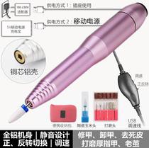 Refiner portable new grinders charging medecor professional polisher power tools Unloading Pen Mute