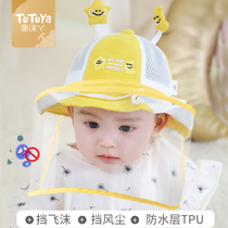 Baby hat Summer thin anti-fly foam isolated cover hat baby protective face head hood Child sunscreen sunscreen