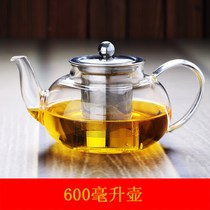 Tea Hu Kettle tea tea tea set home restaurant small tea hotel tea high temperature resistant Kung Fu Tea Teapot