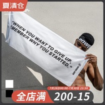 BD POWER UP double-sided fluff towel water absorption does not lose hair printed sports towel sweat absorption gym portable