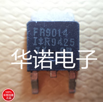 SMD FET P-channel IRFR9014 FR9014 TO-252 Quality Assurance
