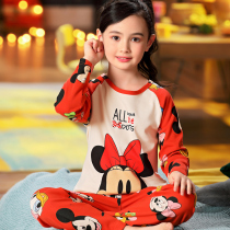 Child Sleepwear Long Sleeve Pure Cotton Spring Autumn Princess Girl Baby Mickey Mouse Cartoon Super Cute Home Conserved Winter Style Suit