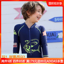 Binniya childrens swimsuit Korean version of boys sunscreen long sleeve one-piece swimsuit children jellyfish diving suit swimsuit swimsuit