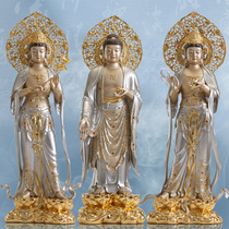 Bronze statue of the Three Holy Spirits of the West Pure copper Guanyin Buddha Statue Bodhisattva Buddha Hall for Buddha Amitabha Buddha Filigree silver color inlaid treasure