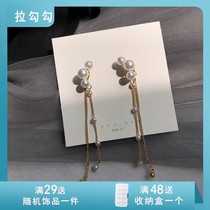 S925 silver pin Xianfan Personality Earnail Temperament Meritocracy pearl Stream Su Earrings One of two wearing long earrings 637