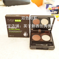 Spot New Zealand Australia NVEY ECO aneco two-color eyeshadow box dazzling color moisturizing 3G pregnant women available