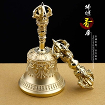 Buddhist Pure Incense House Tibetan Buddhism Pure Bronze Diamond Bell Pestle Pestle Hidden and Intimate Ware 5 cobalt Pestle exquisite to the extreme