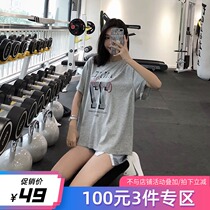 annerun Sports Top Women Loose Quick Dry T-shirt Net Red Fitness Clothing Short Sleeve Blouse Thin Drawstring Yoga Clothing