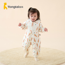 Tongtai autumn and winter baby jumpsuit 1-2 4 month male and female baby clothes out cotton hooded buckle cotton coat