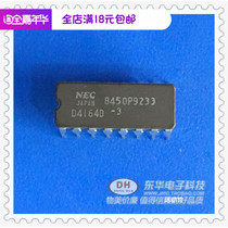 D4164D IC chip UPD4164D D4164D-3 DIP16 New imported spot