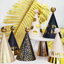 INS net celebrity birthday hat Adult children funny hat Photo props Party creative headdress cake decoration