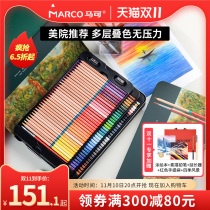 Marco Renoir Colour Pencil Art Design Colour Pencil Professional Hand Painting 72 Colours Student Colour Pencil Painting Pen Marco Pencil Water Dissolved Colour Lead 31