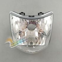 Five-sheep Honda Original Wing Fengxiang Xiangxiang Xiangxiang headlamp component headlights assembly anti-counterfeiting accessories