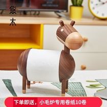 Tissue holder tissue box home living room Nordic ins donkey tissue holder creative toilet paper holder hand roll paper box