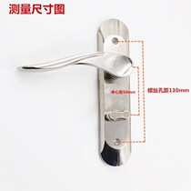 Hole lock bathroom new tongue lock key single bathroom toilet handle toilet without lock key tongue distance handle 110