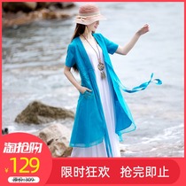 (To buy 129) Ying as ethnic style womens coat womens thin long spring summer embroidery art retro