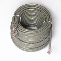 Network cable 20 50 meters super five eight-core computer network cable Broadband network line Router network cable