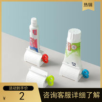 Sloth Squeeze Toothpaste Device Squeeze Toothpaste Squeezer Toothpaste Squeezer Squeeze Toothpaste Squeezer Automatic Toothpaste manual