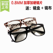 New 3D glasses reald cinema special polarized thickened non-flash three-D TV three-dimensional eyes unisex