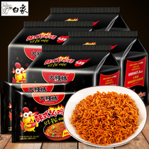 White elephant sweet spicy Turkey noodles 5 20 bags of domestic instant noodles wholesale Korean lobster dry noodles fried instant noodles
