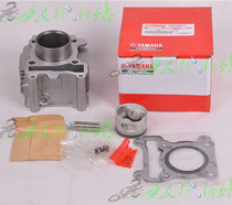 Applicable models Skillet 100 Lil Eagle 100 Fu Sharp 100 Fu Jubilee 100 Car Playing Fancy Cylinder Assembly Cylinder Assembly