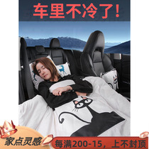 Light luxury car pillow seat Sofa blanket Car pillow quilt Dual-purpose car baby blanket Blanket cushion Female