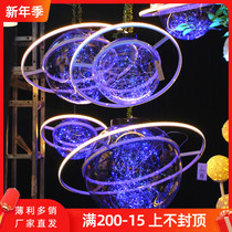 Wedding props space ball ceiling decoration Mall Fire Planet pendant window decoration universe ball wedding arrangement