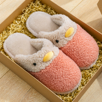 2021 new cotton slippers women autumn and winter home cute indoor plush warm home non-slip Winter Men