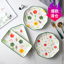  Japanese-style ceramic net celebrity household tableware Breakfast dish plate fish plate ins Western-style steak plate Cute girl heart