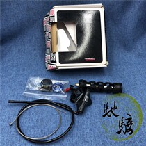 Boxed rockshox fork wire control assembly repair damper wire control switch wire control Mountain bike