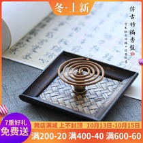 Retro Japanese rattan incense box incense stick creative line incense plate home sandalwood stove Zen line incense seat plate incense