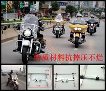 Motorcycle windshield modified cruise Prince car Storm Prince round headlight universal wind shield windshield