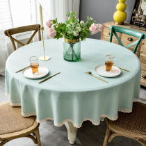 Large round table tablecloth Leave-in dirty waterproof cotton linen small fresh simple high-grade round table cloth ins net red