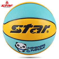 Star Seda Basketball BB4555 Student 5 Ball Children Teenagers Cement Ground Wear Training Blue Ball