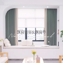 2022 New Nordic Simple Ins Style Living Room Master Bedroom Balcony Bedroom Bay Window CurtainS U-shape L-shaped blackout