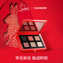 ( New Year's gift )CL Lupin Platinum Magic Mystery Eye Shadow Disk Clrot Douglas Red Highlight Disk