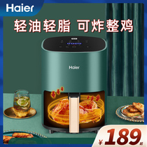 Haier Domestic Air Fryer Oven Large Capacity Intelligent Oil-free Little Multifunctional Fully Automatic Electric All-in-one Heating