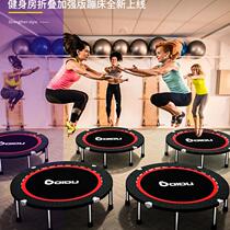 Multifunctional mens trampoline fitness running bed equipment Trampoline folding step exercise armrest Universal child static