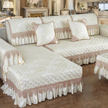 Nordic Sofa Cushion Four Seasons Universal Cloth Art Non-slip Summer Leather Sofa Cover Modern Minima Hood Backrest Towels U Type Full Bag