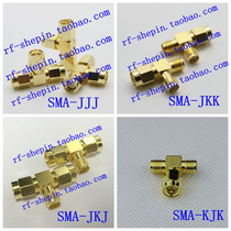 SMA three-way adapter SMA-KJK JJJ JKJ JKK adapter SMA three-way male one male two female