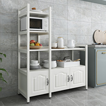 Kitchen Multi-functional shelve Multi-floor Floor Bowl Tray Containing Microwave Oven Oven Storage Cabinet Home Cut Vegetable Table