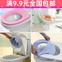  Full 9 9 thickened warm toilet seat O-shaped cushion cover Toilet cover Toilet cushion seat cover Toilet seat cover Seat cushion