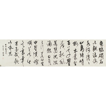 Chen Qiang < Cao Cao Views Cangs > Famous Calligraphy Handwritten Office Living Room Calligraphy Artworks of the Calligraphy Calligraphy