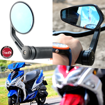 PGO Battle Foal foal ALPHA MAX NAKED scooter speed KDa retrofit CNC reversing rearview mirror
