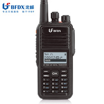 BFDX North Peak TD800 High power digital intercom Long distance commercial encrypted anti-gonorrhoea Handstand handheld